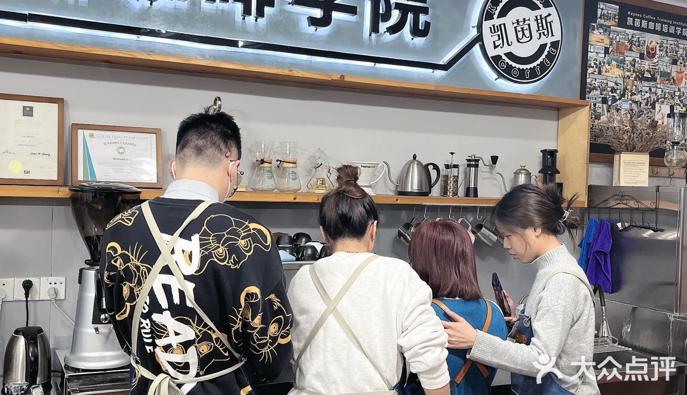 ☕️ 咖啡你冲不冲，冲冲冲！