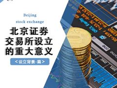 -企巴兔·注册公司代理记账