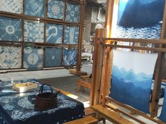 -璞真扎染博物馆