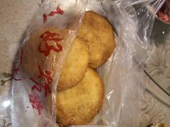 -厚富香面食店王好炸糕(延安路店)