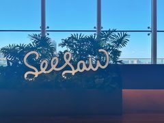 -Seesaw Coffee(朝阳大悦城店)