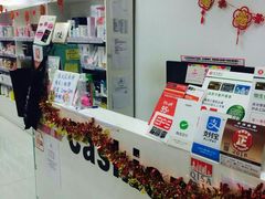 -My Princess HK我的公主(上水店)