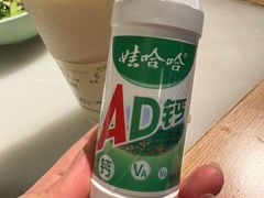 -陈先进鱼馆·地道农家菜(萧山奥体店)