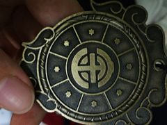 -长藤鬼校(龙翔店)