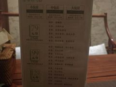 -碧露轩·大益茶体验馆(镇江路店)