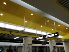 -蒲黄榆(地铁站)