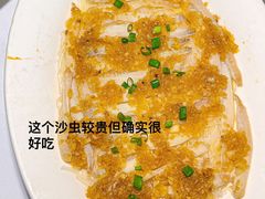 -汪姐海鲜(侨港金冠好店)