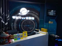 -零纪元VR体验馆·桌游(黄浦店)