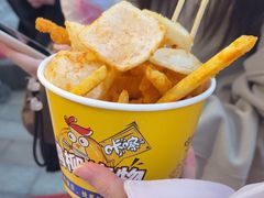 -味子夫鸡柳(解放碑总店)