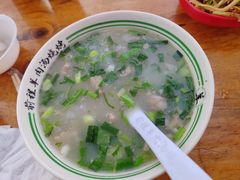 -河南前程·羊肉汤·烧烤(总店)