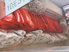 -张鸭子重庆特产卤味小吃(未来国际店)