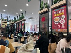 -百家鸡味馆(清泰店)