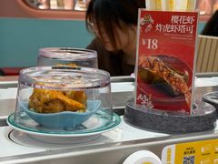 -元气寿司(环球港店)