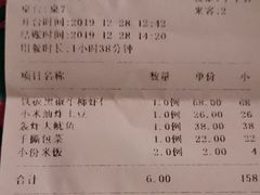 -小巷餐厅(五大街店)