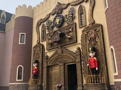 -安徒生童话乐园