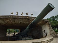-胡里山炮台