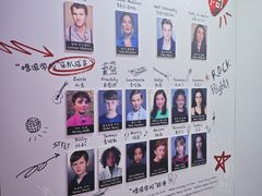 -交通银行前滩31演艺中心