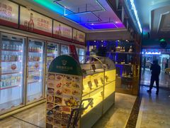 -朗琴音乐会所(八卦岭店)