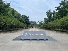 -红梅公园