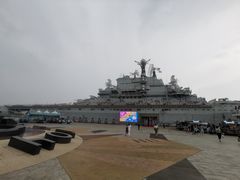 -泰达航母主题公园