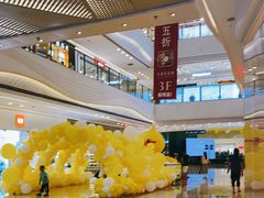-万达广场(大明宫店)