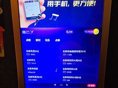 -萧邦音乐会所KTV·蒸汽活海鲜自助(福田店)