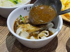 -叶派龙虾•招牌香辣蟹·海鲜(中海国际店)