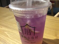 -厝内小眷村(天河南一路店)