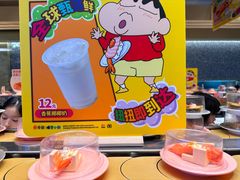 -争鲜回转寿司(朝北大悦城店)