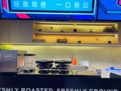 -瑞幸咖啡(创兆广场店)