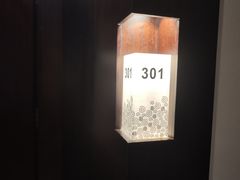 -阳光海鲜城(太仓万达店)
