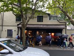 -RUMORS COFFEE ROASTERY鲁马滋咖啡(湖南路店)