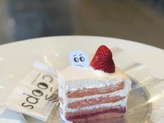 -Biteology Artisan Cakes(红庄·国际文化保税创新园店)