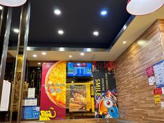 -尊宝比萨(后海花半里店)