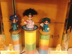 -昆山裕元花园酒店·温莎西餐厅