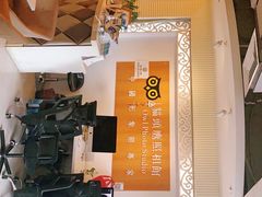 -猫头鹰照相馆(福田店)