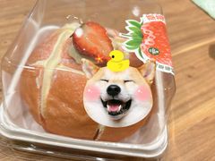 -爱达乐面包生日蛋糕(中央华府店)