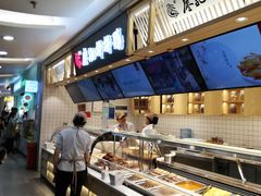 -佐丹奴(流行前线店)