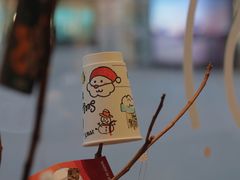 -Seesaw Coffee(苏州中心店)