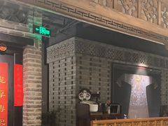 -局气 烤鸭·北京菜(光华路店)