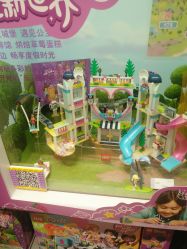-kidsland(南开大悦城店)