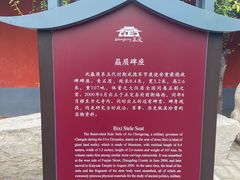 -正定古城-开元寺