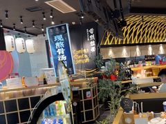 -雷门拉面·现熬骨汤(凯德来福士店)