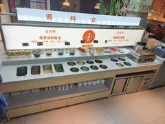 -鲜牛记潮汕牛肉火锅(淮安珠海路店)