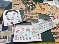 -攉转金牌豌杂面(安泰店)
