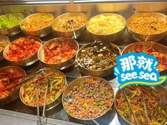 -火炉火自助餐(西直门凯德MALL店)