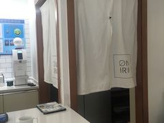 -Onirii Coffee(长乐路店)