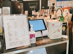 -Manner Coffee(芮欧百货店)