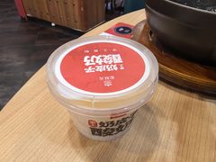 -宏状元现熬粥·京味菜(黄寺大街店)