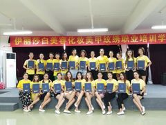 -伊丽莎白美容培训学校(顺德校区)